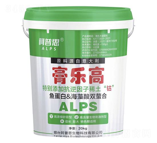 �����ߛ_ʩ��-����˼����