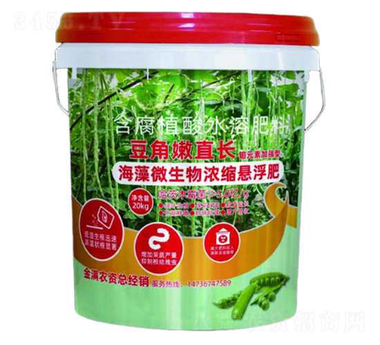 ����ֲ��ˮ�ܷ���-������ֱ�L-�е����r(n��ng)