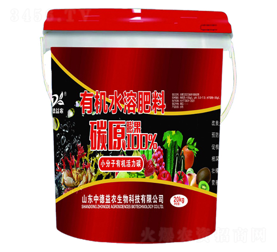 ̼ԭ���-�е����r(n��ng)