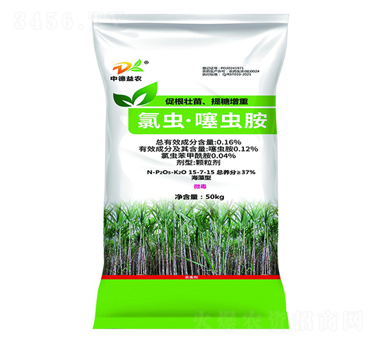 0.16%���x�����x��-������-�е����r(n��ng)