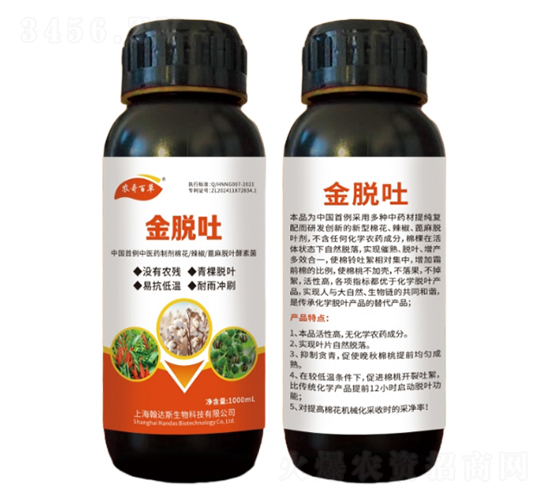 �r(n��ng)��ٲ�-��Ó��-�޻�������������Ó�~��-�r(n��ng)���r(n��ng)�I(y��)