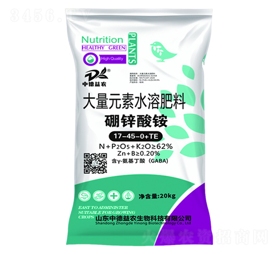 ����Ԫ��ˮ�ܷ���17-45-0+TE-���\���@-�е����r(n��ng)