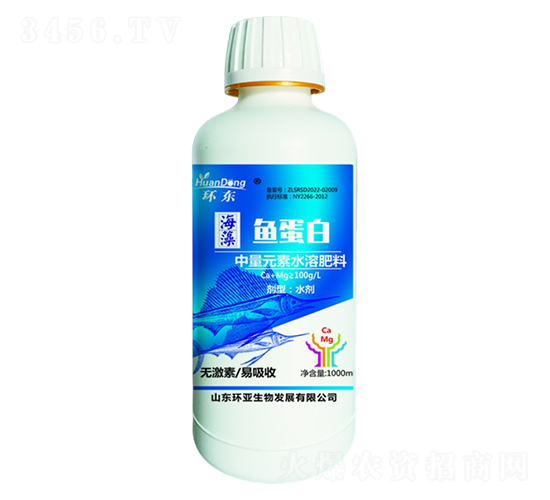 1000ml����Ԫ��ˮ�ܷ���-�����~(y��)����-�h(hu��n)�|-�е����r(n��ng)