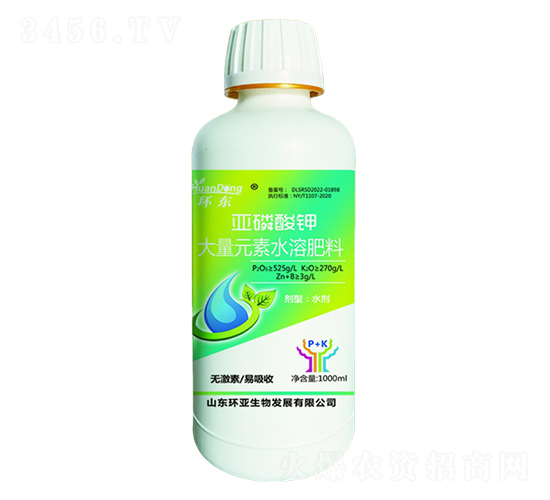 1000ml����Ԫ��ˮ�ܷ���-�������-�h(hu��n)�|-�е����r(n��ng)