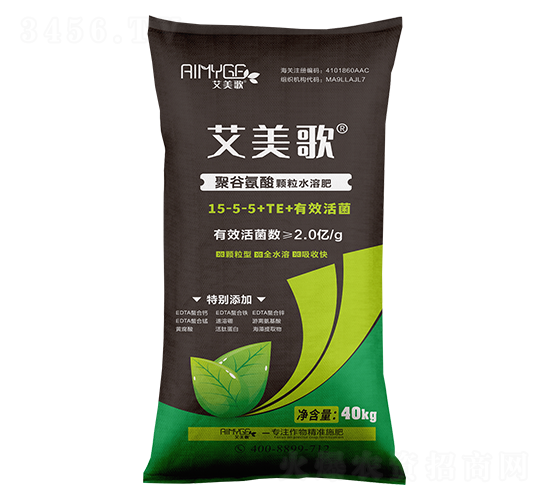 40kg�۹Ȱ����w��ˮ�ܷ�15-5-5+TE+��Ч���-������.png