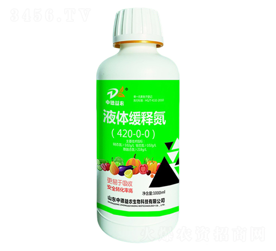 Һ�w��ጵ�420-0-0-�е����r(n��ng)