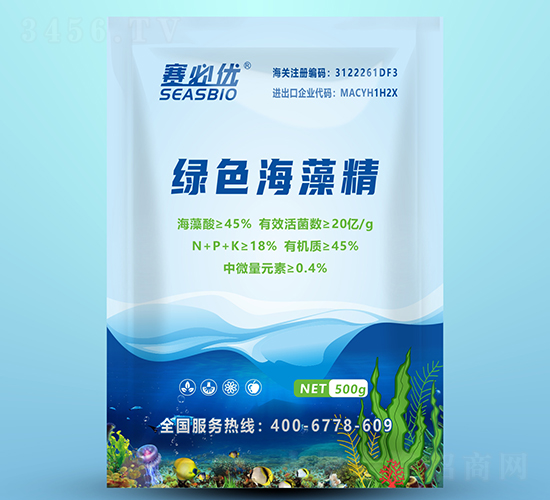 �Gɫ���徫-ِ�؃�(y��u)