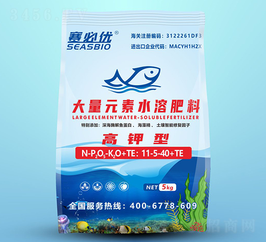 ����ʹ���Ԫ��ˮ�ܷ���11-5-40+TE-ِ�؃�(y��u)