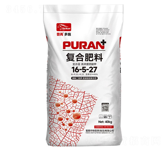 �������⛡��������@�ۺ��͏�(f��)�Ϸ���16-5-27-���۶�ʩ