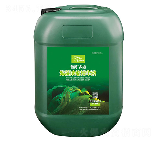 �����s���AҺ-���۶�ʩ