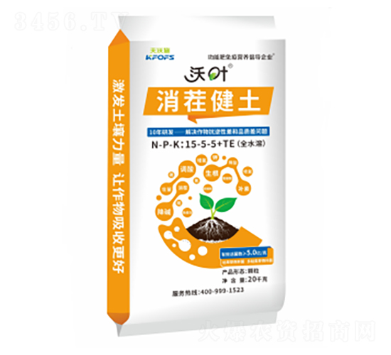 ���~���罡���I�B(y��ng)�w��ˮ�ܷ�-����ʩ