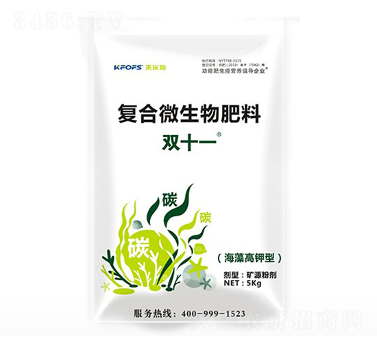 �pʮһ��(f��)��΢����-����ʩ