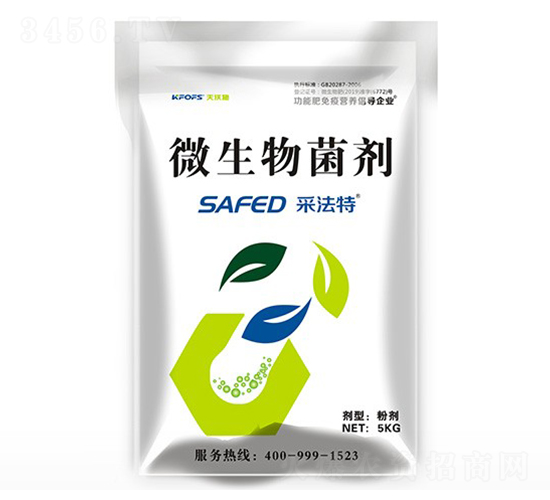 �ɷ���΢�������-����ʩ