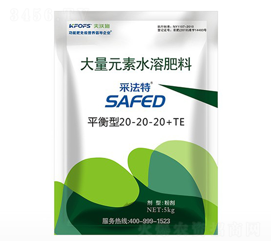 �ɷ��ش���Ԫ��ˮ�ܷ�ƽ����20-20-20+TE-����ʩ