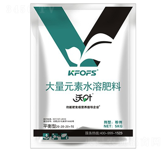 ���~����Ԫ��ˮ�ܷ�ƽ����20-20-20+TE-����ʩ