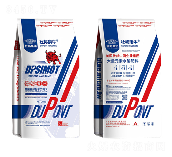 ����Ԫ��ˮ�ܷ���17-17-17-�Ű��ţ-�Ű�