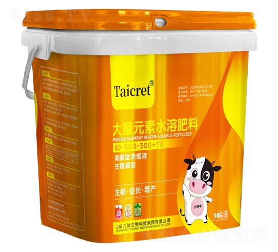 �������������z����Ԫ��ˮ�ܷ���50-500-300+TE-��������