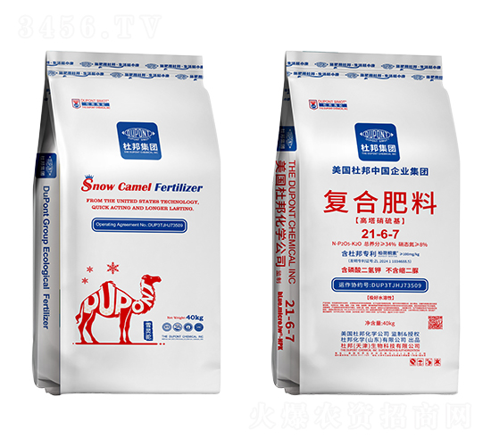 ��(f��)�Ϸ���21-6-7-�Ű�