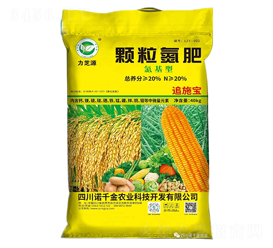 ����������w������-��֥Դ-�Zǧ���r(n��ng)�I(y��)