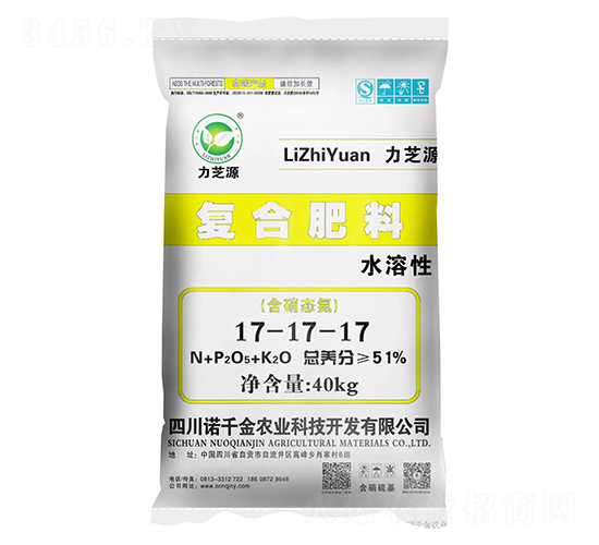 ˮ���ԏ�(f��)�Ϸ���17-17-17-��֥Դ-�Zǧ���r(n��ng)�I(y��)