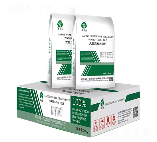 ƽ���ʹ���Ԫ��ˮ�ܷ���20-20-20+TE-�Zǧ���r(n��ng)�I(y��)