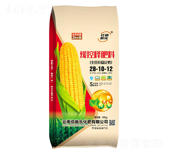 ����ጷ���28-10-12-��ʩ������