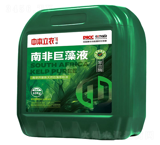 �ϷǾ���Һ-�б����r(n��ng)