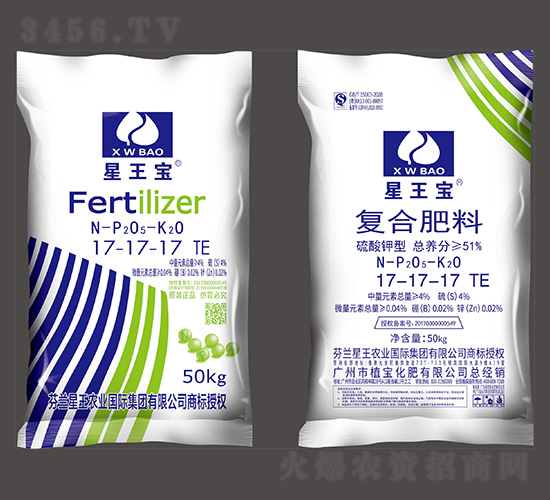 50kg������͏�(f��)�Ϸ���17-17-17+TE-������-ֲ������