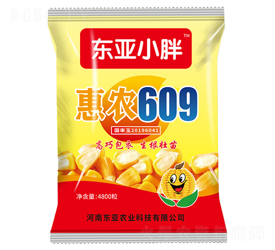 ���r(n��ng)609-���׷N��-�|��С��