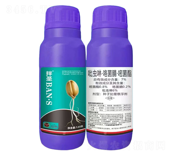 7%���x���������桤�׾���-��ʥ-��ţ���H