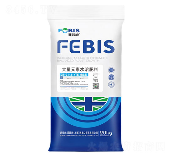 ����Ԫ��ˮ�ܷ�-21-21-21+TE+�S����-�Ʊ�ʩ