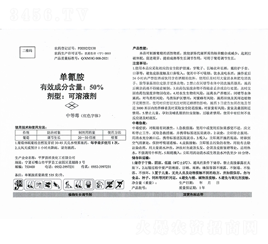 50%���谷-��������