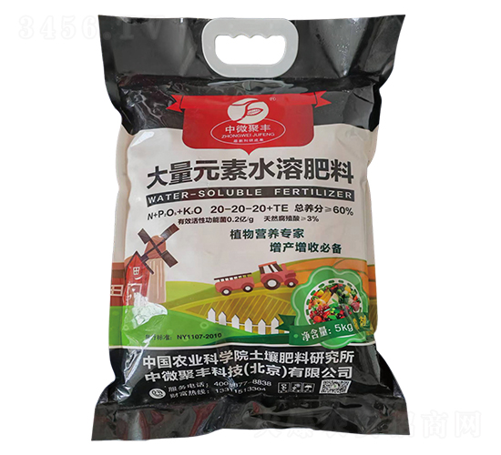 ����Ԫ��ˮ�ܷ���-��΢���S