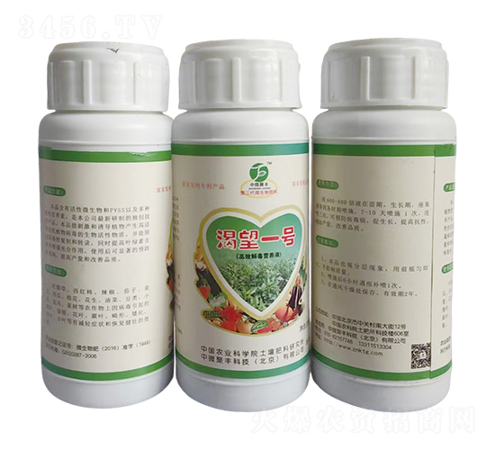 ����һ̖(h��o)��BSG��ˎ�l(f��)�;�����-��΢���S