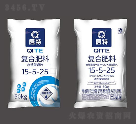 ˮ���͸��������ͺϷ���15-5-25-����-�͠���