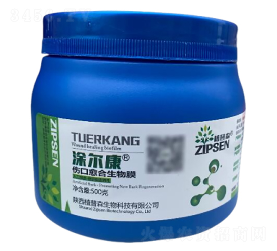 �������τ�-Ϳ����-ֲ��ɭ