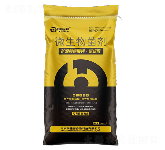 �VԴ�S����⛡���ֲ��΢�������-��ʩ��