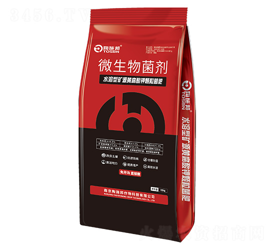 ˮ���͵VԴ�S������w������-��ʩ��