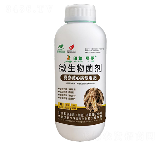 �h���S�Ĳ�����΢�������-ӡ��G��-ӡ�����B(t��i)