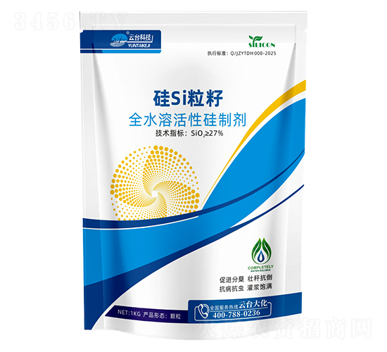 ��Si����-���_��