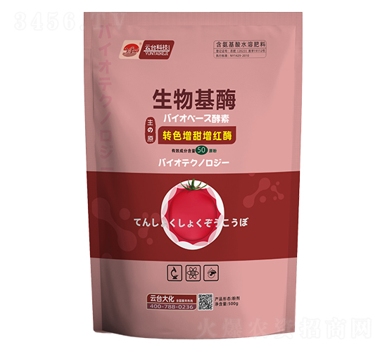 �D(zhu��n)ɫ�������tø500g-���_(t��i)��