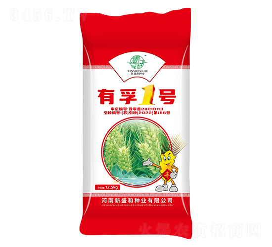 С���N��-����1̖(h��o)-��ʢ�ͷN�I(y��)