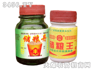 �����r(n��ng)ˎ-���Z����ƿ�b��