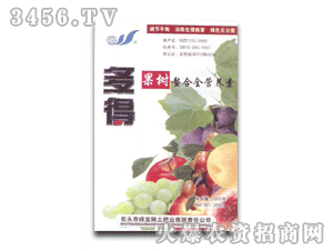 ���-����(sh��)����ȫ�I(y��ng)�B(y��ng)��