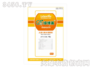 �G���R����ڌ�(zhu��n)�ã�500�ˣ�