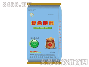 ־ͬ����-15-12-18��(f��)�Ϸ���