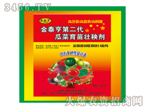 ��̩��ڶ����ϲ�������턩