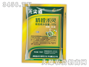 �o(w��)���-��୺��`