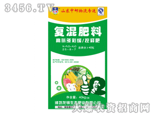 ���\��(f��)�Ϸ���25-8-7