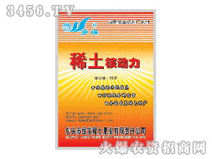 ���-ϡ���˄�(d��ng)��